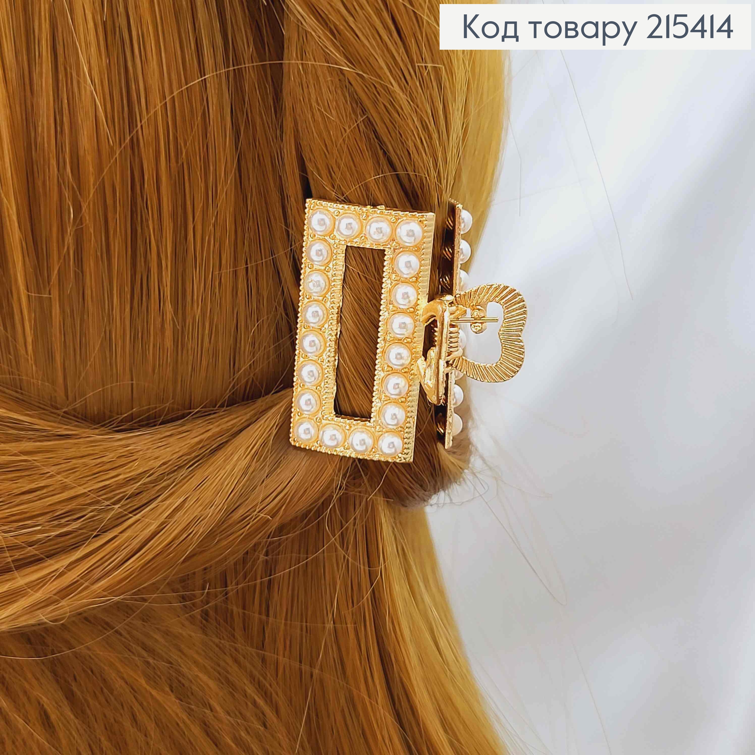 Краб металл, Прямоугольный в жемчужинах, золотого цвета, 3,5см. 215414 фото 1