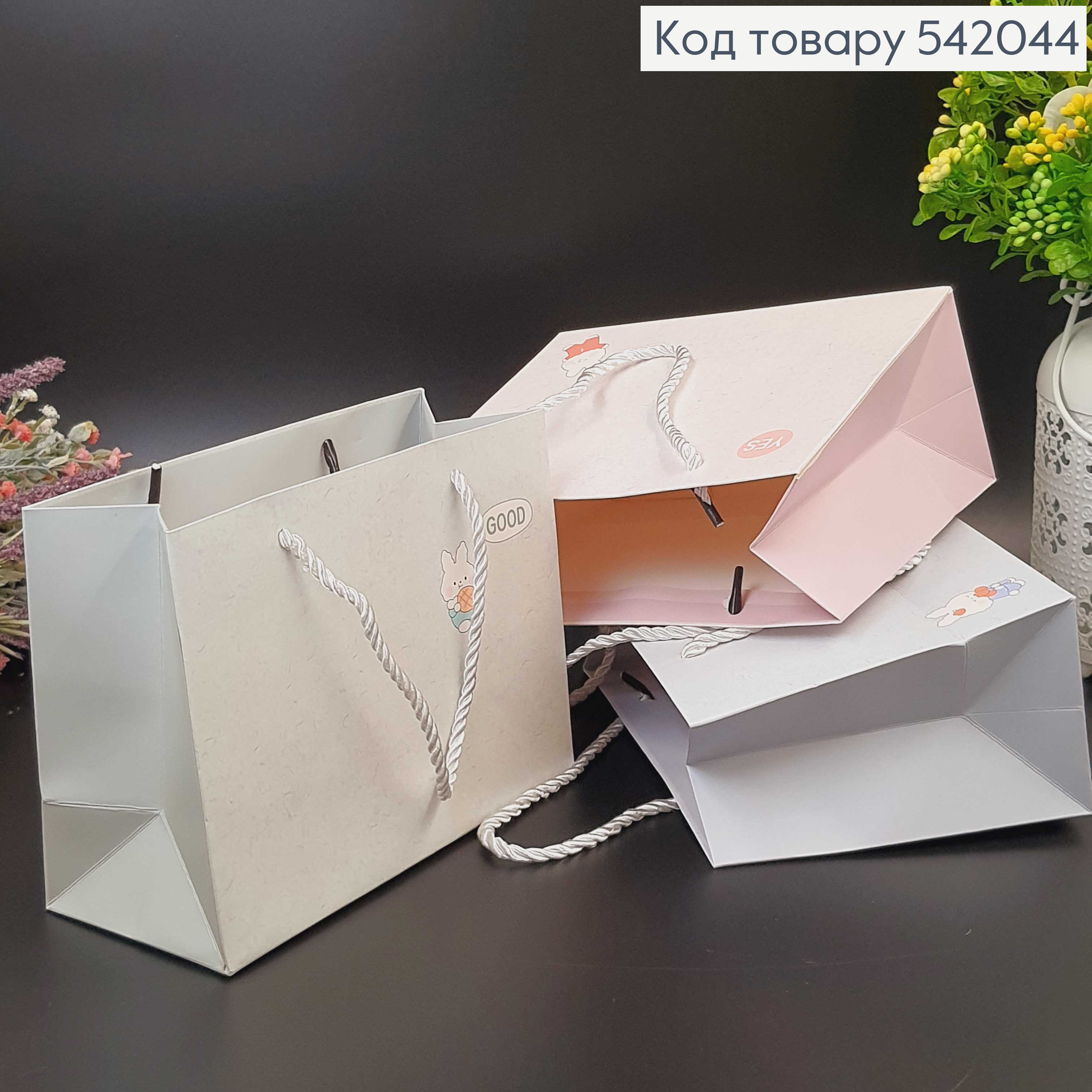 Пакет бумажный маленький горизонтальный детский 14,5х19 см в асс. 542044 фото 2