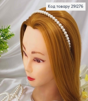 Обруч метал, з перлинками 291276 фото