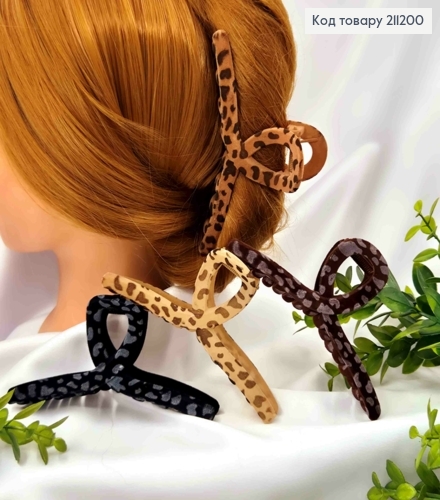 Краб пластик "ПЕТЕЛЬКА" БАРХАТ в леопардовый принт, размер 13см, темные цвета в ассортименте 211200 фото 1