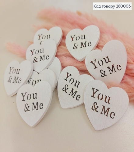 Набор деревянных белых сердечек 10 шт YOU&ME 4,5х5 см 280003 фото 1