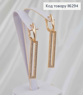 Серьги, с подвесками Прямоугольными пластинками в камешках, 3см, англ. зам. Xuping 18K 116294 фото