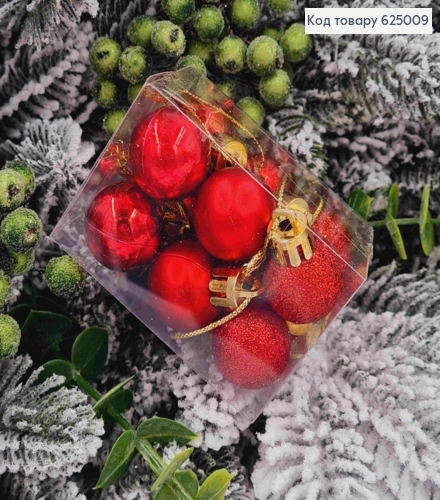 Набор игрушек 25 мм краснных Китай 12 шт. коробка 625009 фото 1