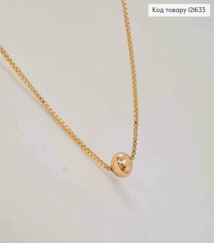 Ланцюжок квадратне ЯКІРНЕ плетіння з Кулькою (6мм), довжина 45+5см, Xuping 18K 121633 фото 2