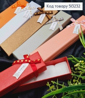 Коробка длинная с Тиснением + Бантик с Блестящим СЕРДЦЕМ, 21*4,5*2,5см, Цвета в ассортименте 513232 фото