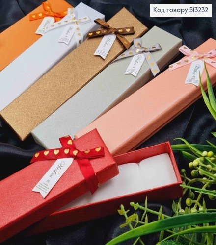 Коробка длинная с Тиснением + Бантик с Блестящим СЕРДЦЕМ, 21*4,5*2,5см, Цвета в ассортименте 513232 фото 1