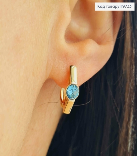 Серьги с Голубым камнем Сваровски, дл. 1,5см, английская застежка, Xuping 18К 119733 фото 1
