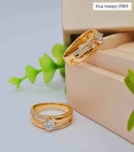 Кольцо украшено Блестящими камешками, Xuping 18К 171169 фото 1