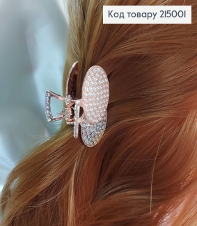 Краб металл с бусинками 4,5 см 215001 фото