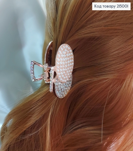 Краб металл с бусинками 4,5 см 215001 фото 1