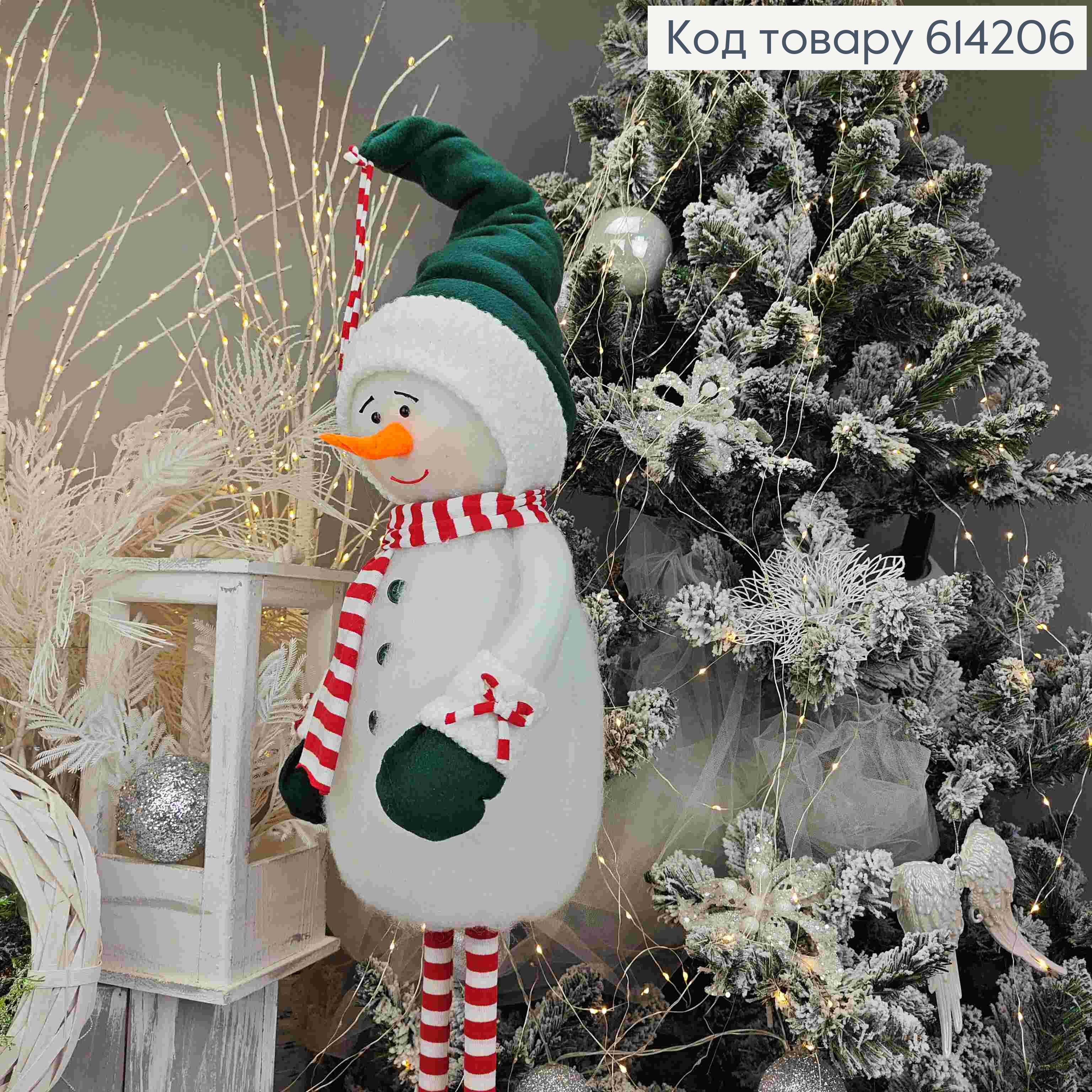 Снеговик в ЗЕЛЕНОЙ шапке, 100см, ручная работа, Украина. 614206 фото 3