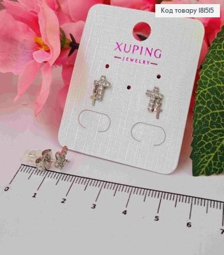 Серьги родованные гвозди, Крестики в камешках с подвесным крестиком, 8,5мм, Xuping 181515 фото 1