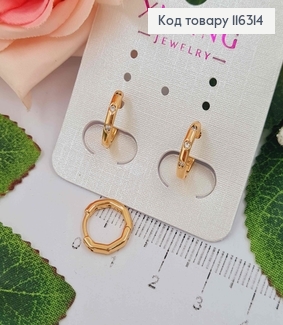 Серьги кольца 1см, "Лили" с тремя камешками, Xuping 18K 116314 фото