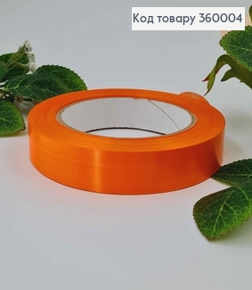 Лента полипропиленовая, МОРКОВНАЯ, двусторонняя, шир. 2см, дл. .21м. 360004 фото