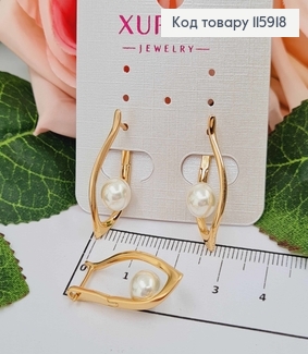 Серьги волнистые, с жемчужиной, 2,5см, с англ. зам. Xuping 18K 115918 фото