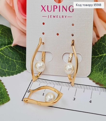 Серьги волнистые, с жемчужиной, 2,5см, с англ. зам. Xuping 18K 115918 фото 1