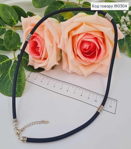 Цепочка каучук с ажурными родовыми вставками, дл. 45+5см, шир. 4мм, Xuping 18К 190304 фото 1