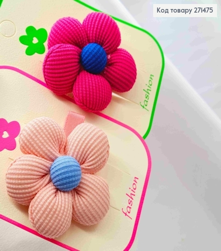 Заколка стрела с "Цветком", заколка 4,5см, цветок 6см, Цвета в ассортименте 271475 фото 2