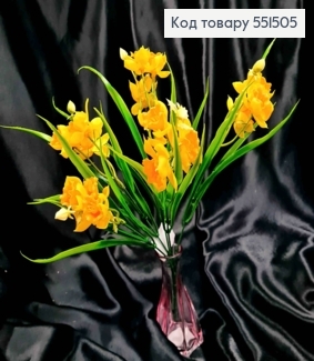 Искусственная композиция "НАРЦИСЫ", Опанжего-Желтого цвета (латексные), 5 веточек, высота 35см 551505 фото