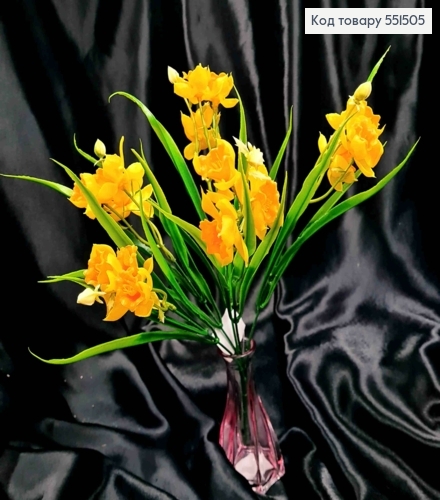 Штучна композиція "НАРЦИСИ", Помаранчево-Жовтого кольору (латексні), 5гілочок, висота 35см 551505 фото 1