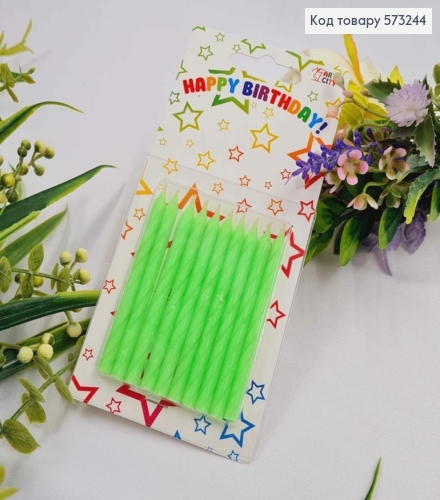 Набор свечей в торт САЛАТОВЫХ (10шт) в торт, высота 7см, Украина 573244 фото 1
