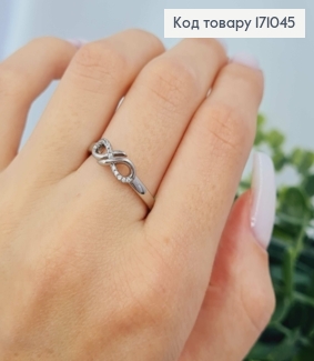 Перстень родился "Бесконечность" с Блестящими камешками, Xuping 171045 фото