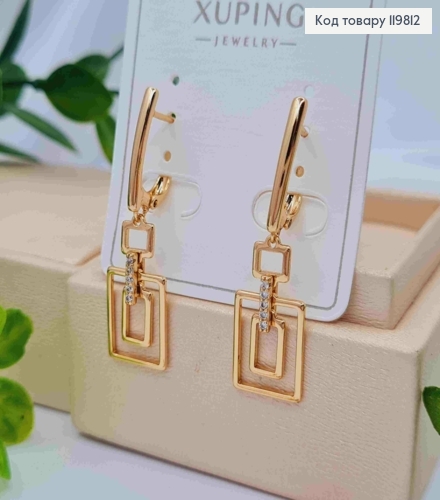 Серьги с подвижной подвеской с блестящими камешками, 1,7+1,9см, английская застежка, XUPING 18K 119812 фото 2
