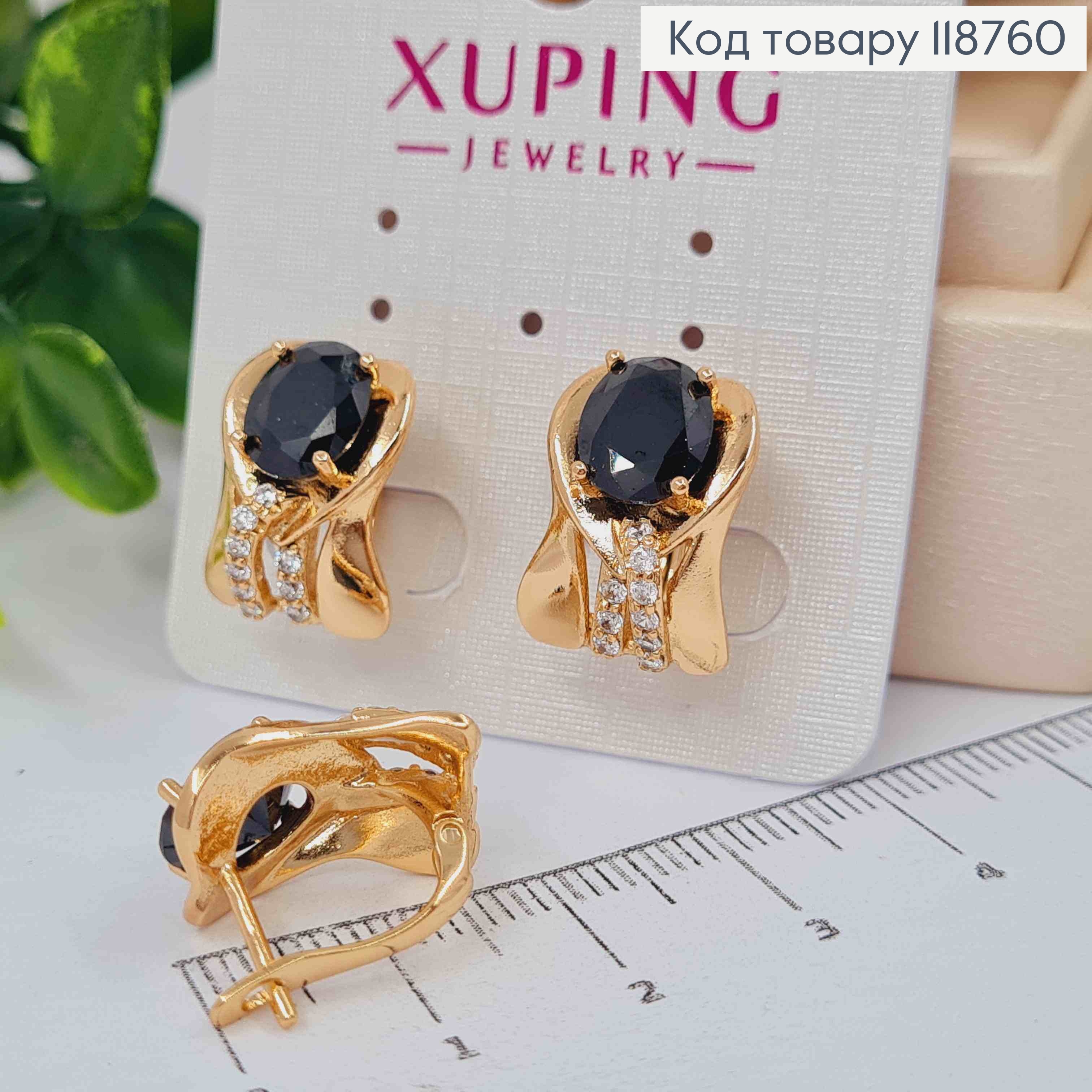 Серьги "Вечность" с Большим Черным камнем, 1,6см, английская застежка, Xuping 18K 118760 фото 1