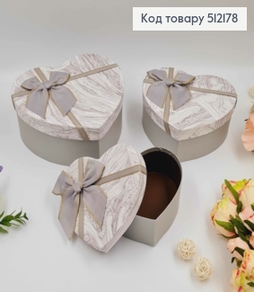 Набор коробок(3шт), Сердце, Серые, лента "Мрамор, ткань", 3шт(15х13х6см, 18х15х7см, 21х18х9см) 512178 фото