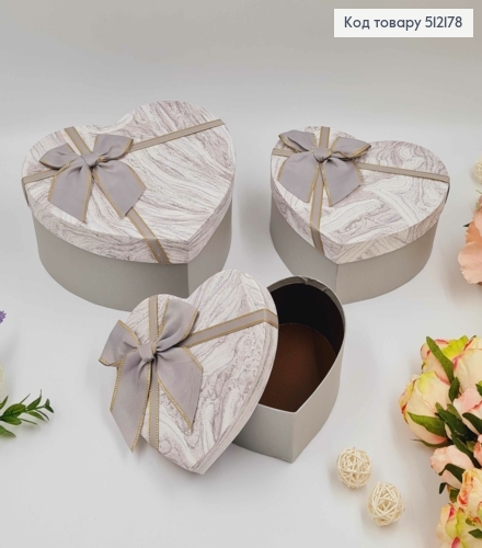Набор коробок(3шт), Сердце, Серые, лента "Мрамор, ткань", 3шт(15х13х6см, 18х15х7см, 21х18х9см) 512178 фото 1