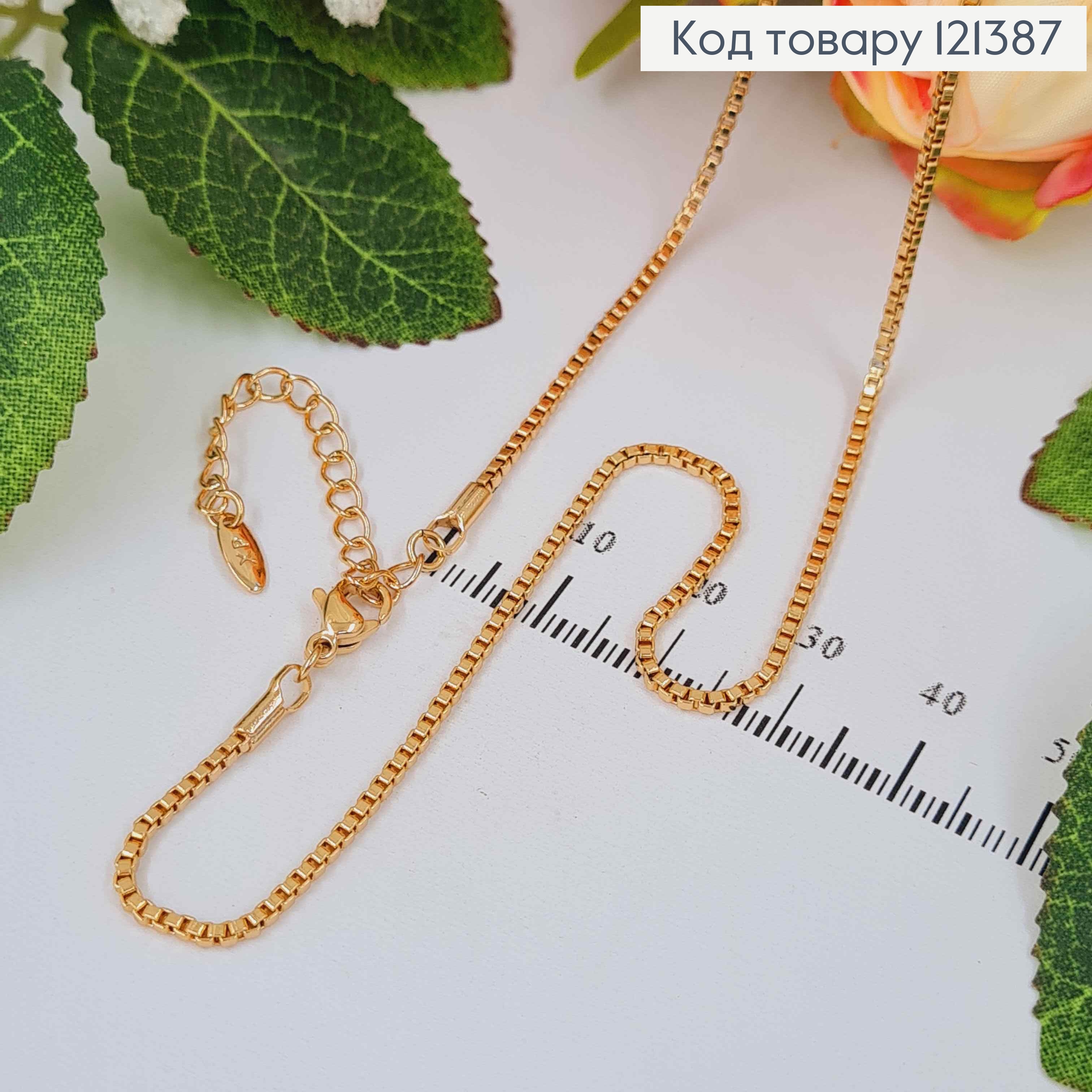 Цепочка квадратное якорное плетение 1мм, длина 45+5см, Xuping 18К 121387 фото 1