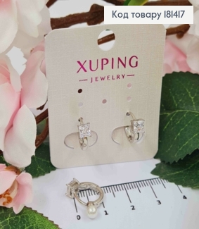 Кольца с квадратным блестящим камнем, диаметр 1,1см, Xuping 181417 фото