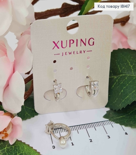 Сережки родовані, Кільця з квадратним блискучим камнем, діаметр 1,1см, Xuping 181417 фото 1