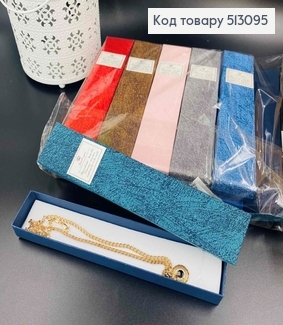 Коробка "Just for you", 20,5х2х4см, в ассорт. 513095 фото