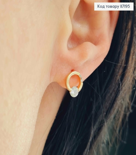 Серьги гвозди "Колечко", диаметром 0,8см с одним камешком, Xuping 18K 117195 фото 1