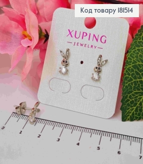 Серьги родованные гвозди, Зайчата с камнями, 1,3см, Xuping 181514 фото