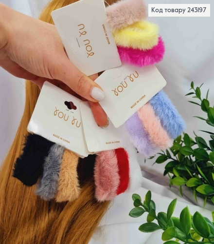 Набор резинок (3шт) "ПУШОК", 4см, на планшетке, ярких цветов в ассортименте 243197 фото 1