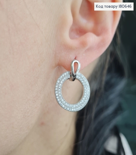 Сережки родированые кольца в кольце, с камнями, 1,8см, Хuping 180646 фото 2