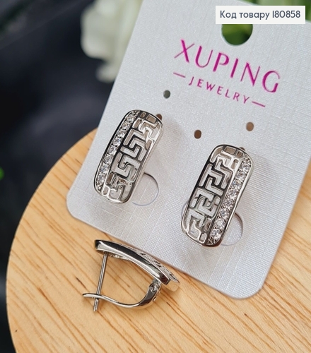 Сережки родированые "Пектораль" с камнями (англ.застежка), 2*0,8см,  Xuping 180858 фото 1