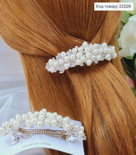 Заколка автомат серебряного цвета, в жемчужинах и камнях разного размера, 9см 222126 фото 2