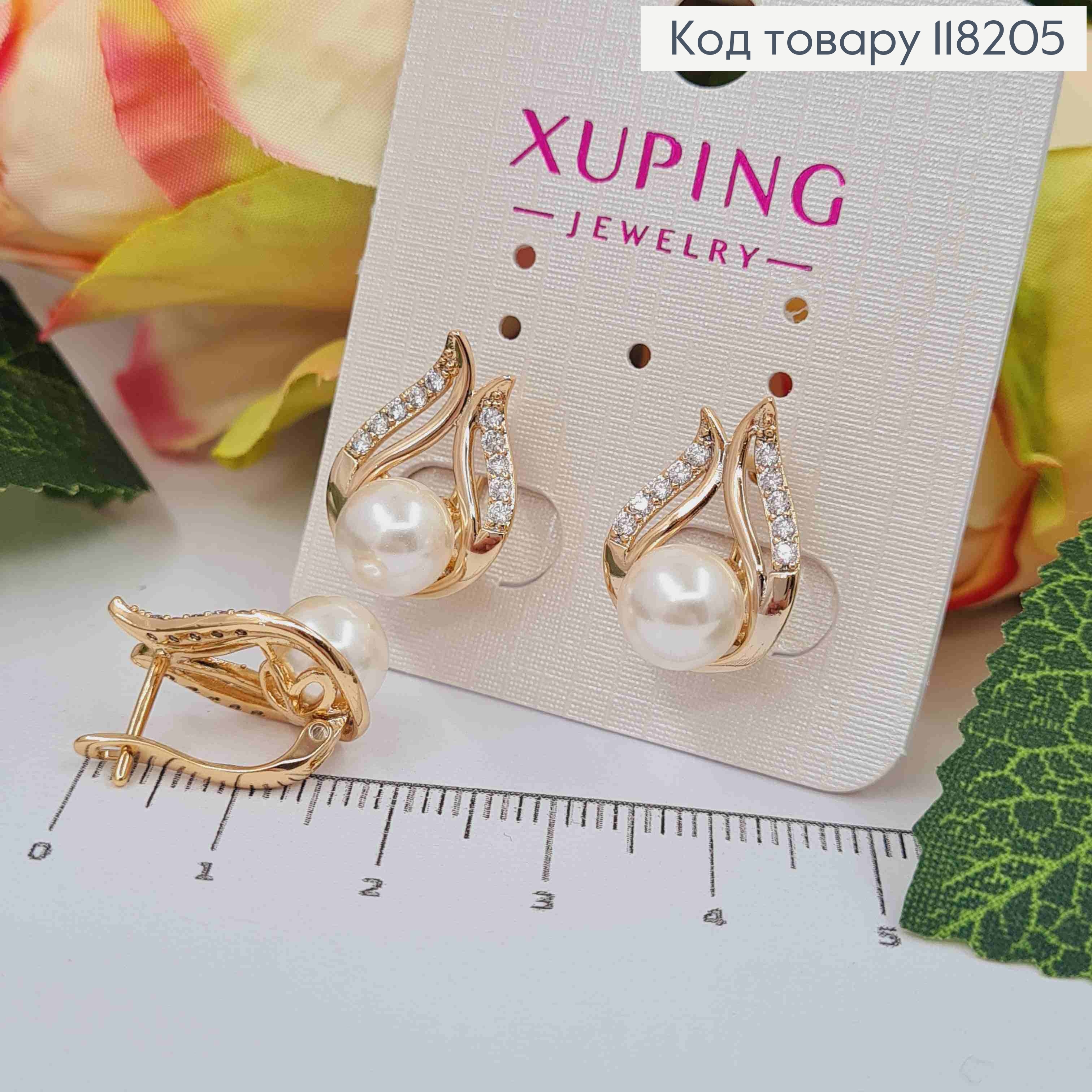 Серьги "Полет Ангела" с жемчужкой и камешками, размер 1,7*1,2см, английская застежка, Xuping 18K 118205 фото 2