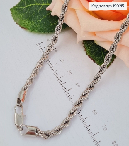 Цепочкародированая витая 4мм, длина 60 см Xuping 190215 фото 1