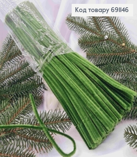 Проволока  (100шт) ЗЕЛЕНАЯ  пушистая(синельные палочки), 100шт/уп, длина 30см, ЗЕЛЕНОГО цвета 691146 фото