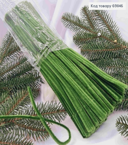 Проволока  (100шт) ЗЕЛЕНАЯ  пушистая(синельные палочки), 100шт/уп, длина 30см, ЗЕЛЕНОГО цвета 691146 фото 1