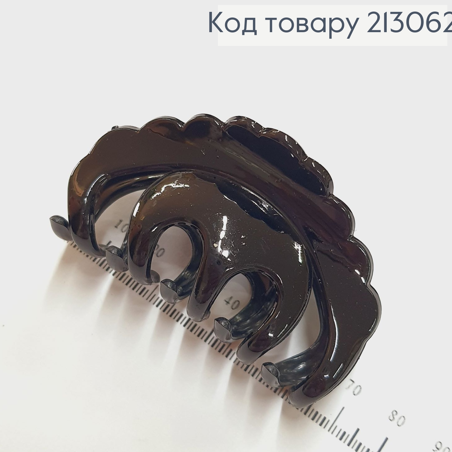 Краб пластик черний 213062 фото 2