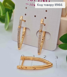 Сережки Стріли з Блискучими камінцями, 2,6см, англ. застібка,  XUPING 18К 119166 фото