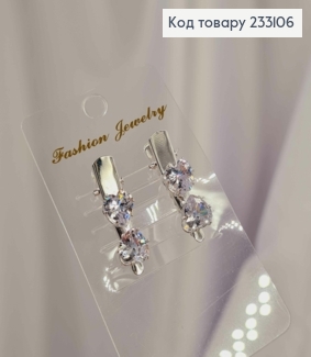 Заколка стрела, серебряного цвета, с большими двумя камешками в виде сердца, 3см, цена за 2шт 233106 фото