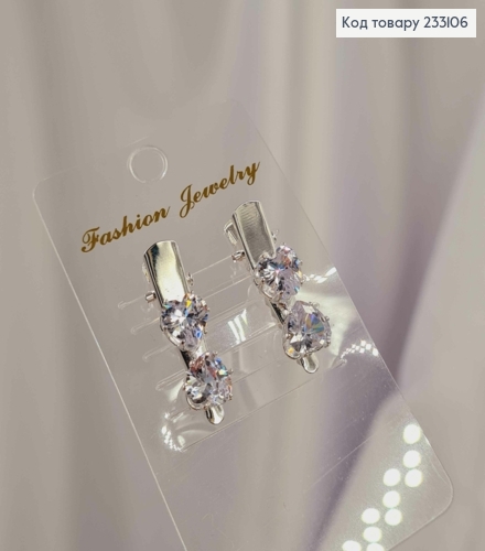 Заколка стрела, серебряного цвета, с большими двумя камешками в виде сердца, 3см, цена за 2шт 233106 фото 1