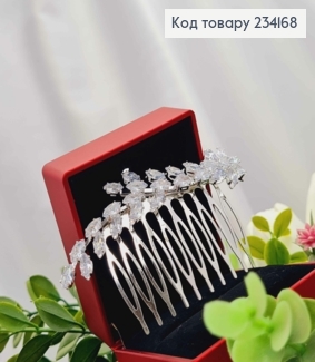 Гребінь у волосся, Гілочка з  Блискучих камінців , Срібного кольору 234168 фото