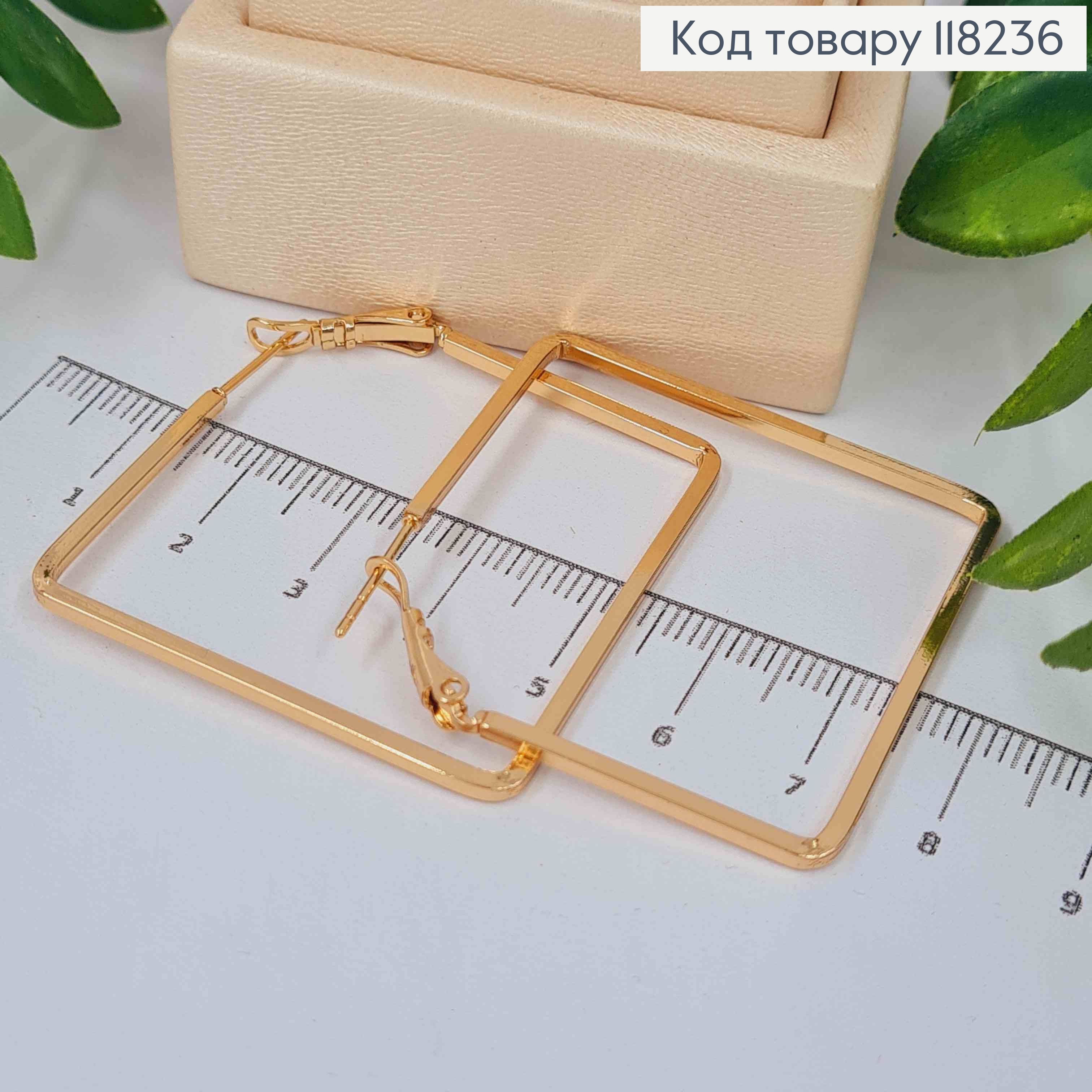 Серьги "РОМБЫ", дл. 5,3см, итальянская застежка, Xuping 18К 118236 фото 2